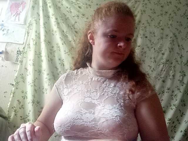 Rae-Jeannie