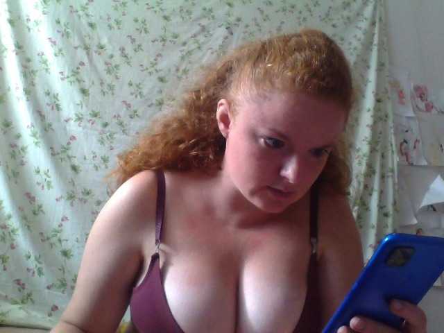 Rae-Jeannie