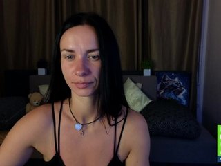 Annakillkiss
