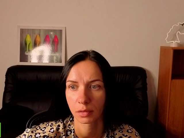 Annakillkiss