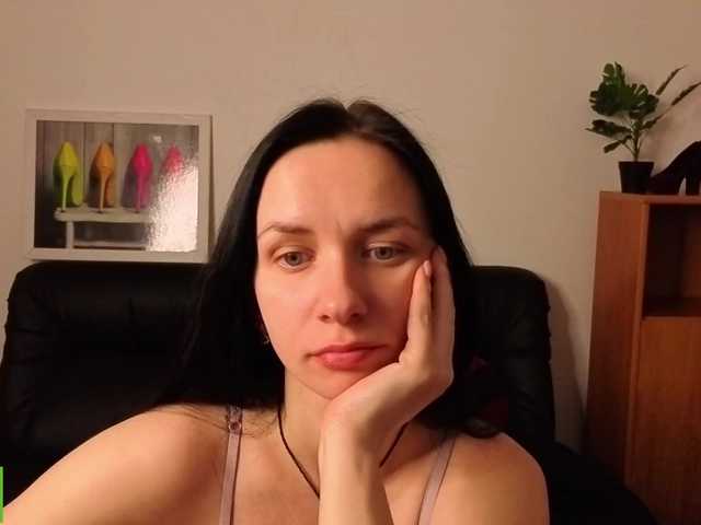 Annakillkiss