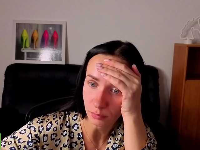 Annakillkiss