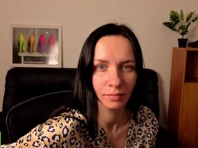 Annakillkiss's BongaCams show and profile