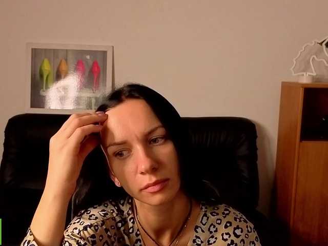 Annakillkiss