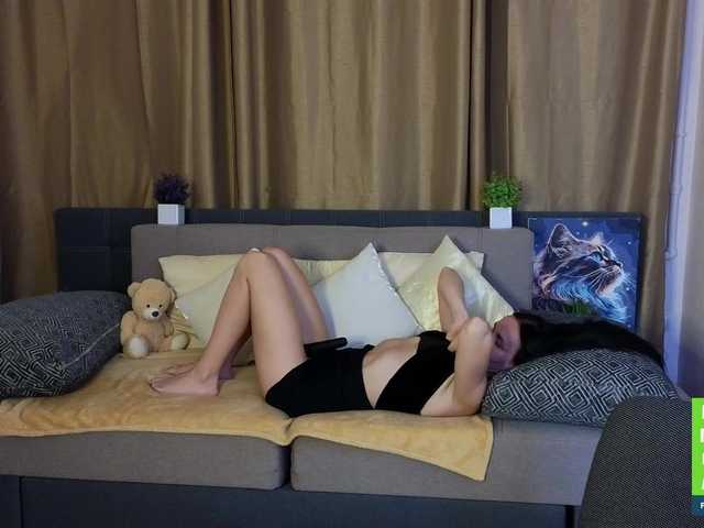 Annakillkiss