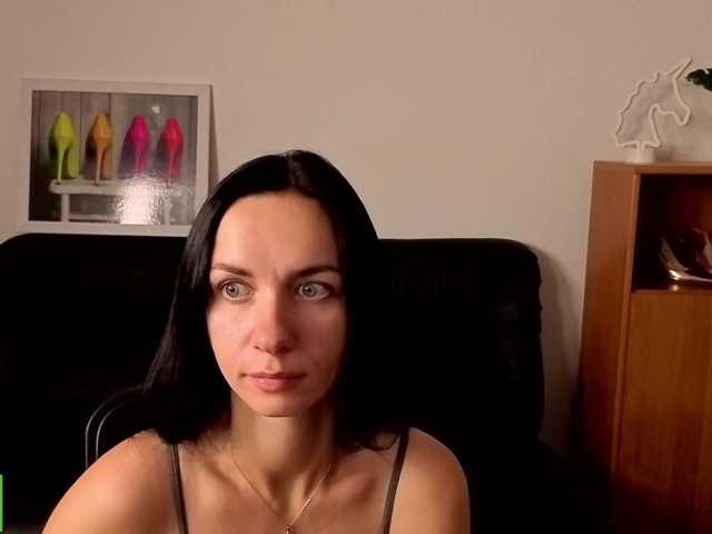 Annakillkiss