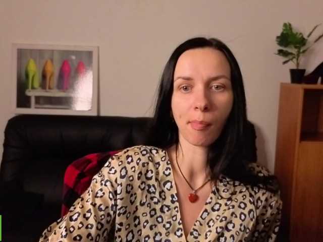 Annakillkiss