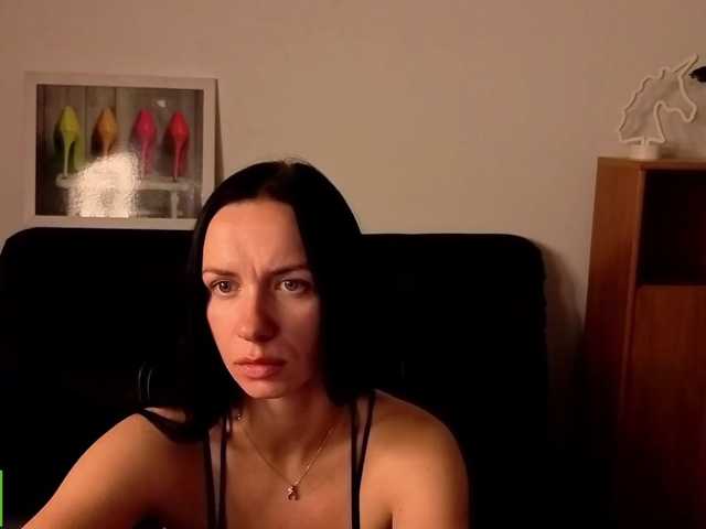 Annakillkiss