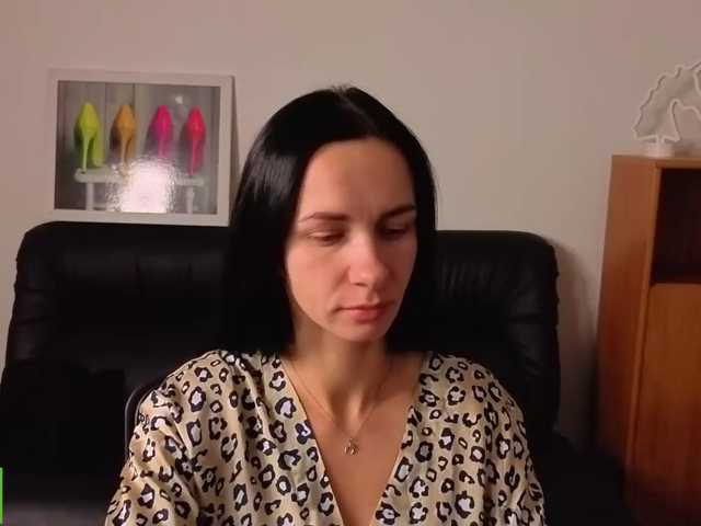 Annakillkiss