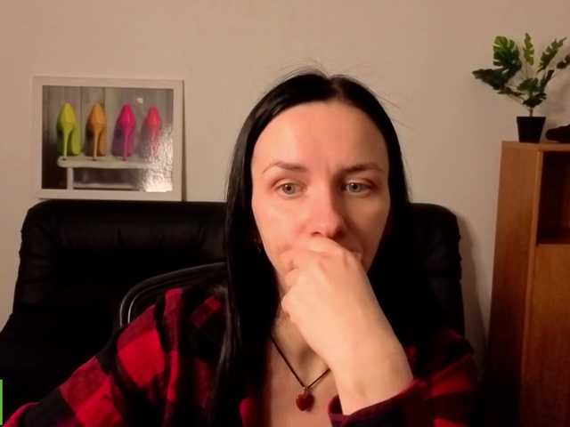 Preview of annakillkiss