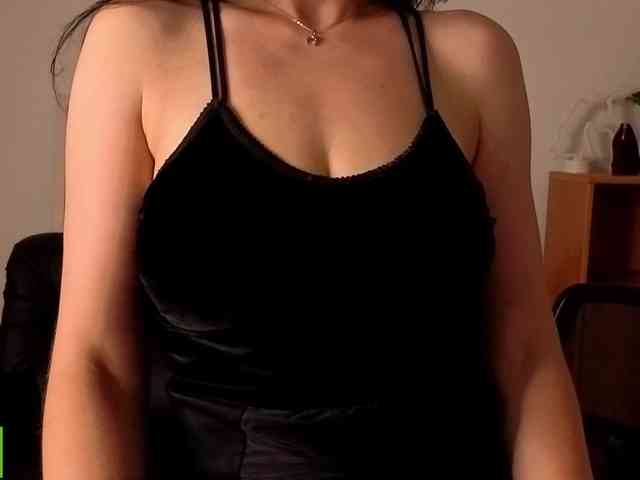 Annakillkiss webcam