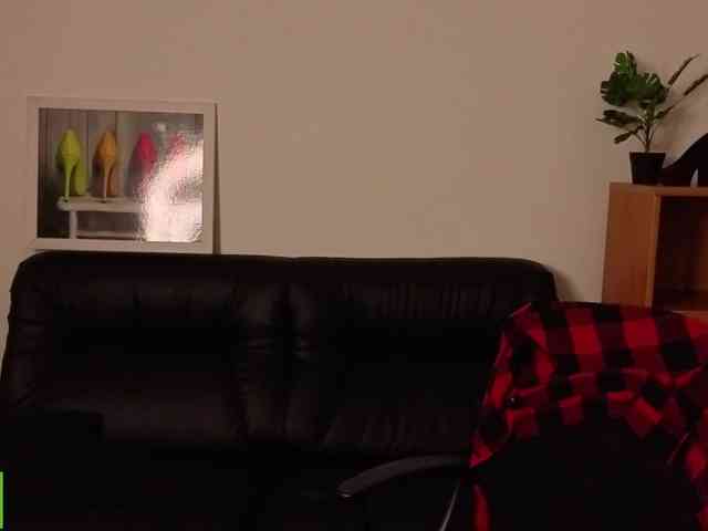 Annakillkiss webcam