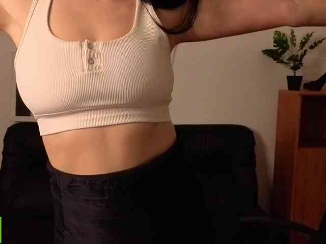 Annakillkiss webcam