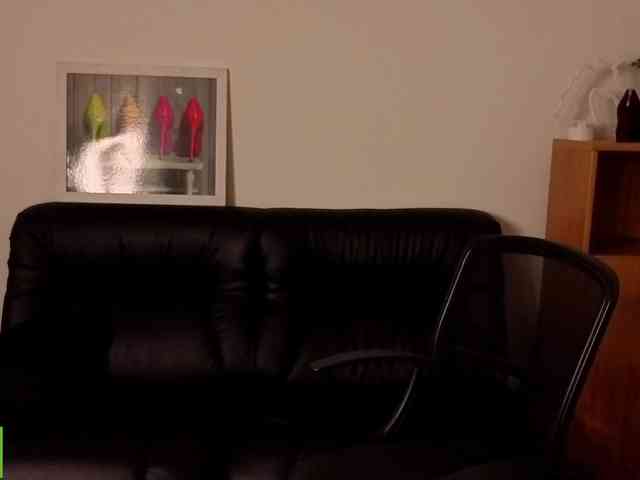 Annakillkiss webcam