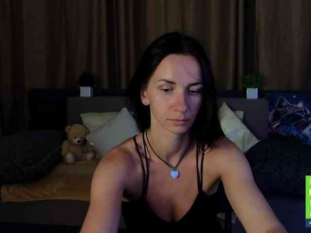 Annakillkiss webcam