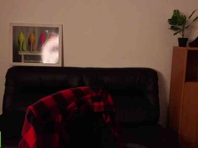 Annakillkiss webcam