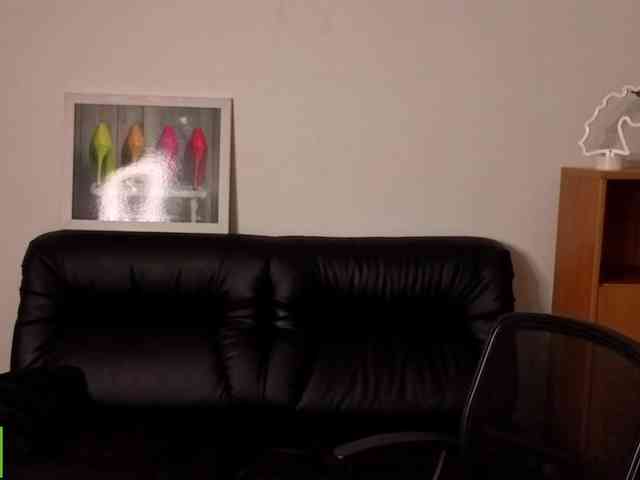 Annakillkiss webcam