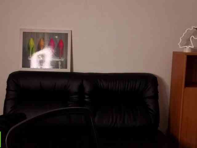 Annakillkiss webcam