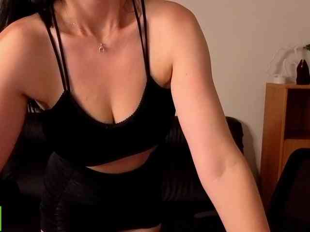 Annakillkiss webcam