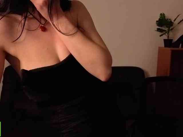 Annakillkiss webcam