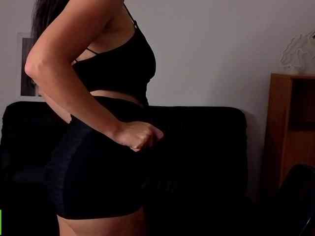 Annakillkiss webcam