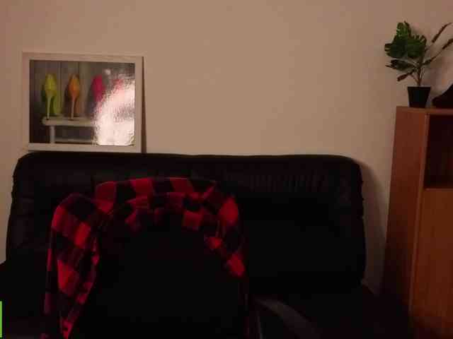Annakillkiss webcam