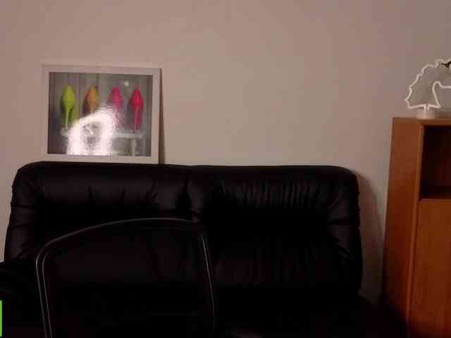 Annakillkiss webcam