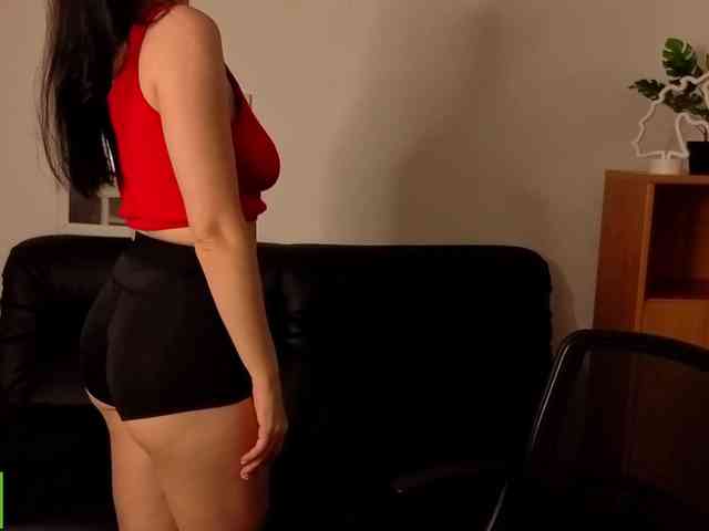 Annakillkiss webcam