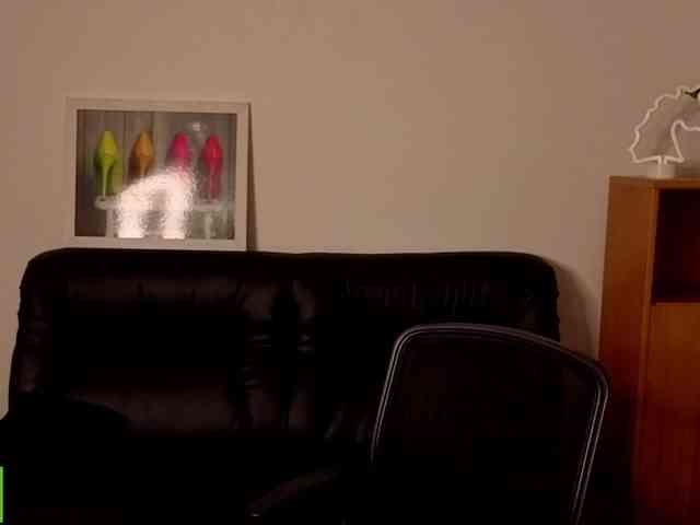 Annakillkiss webcam
