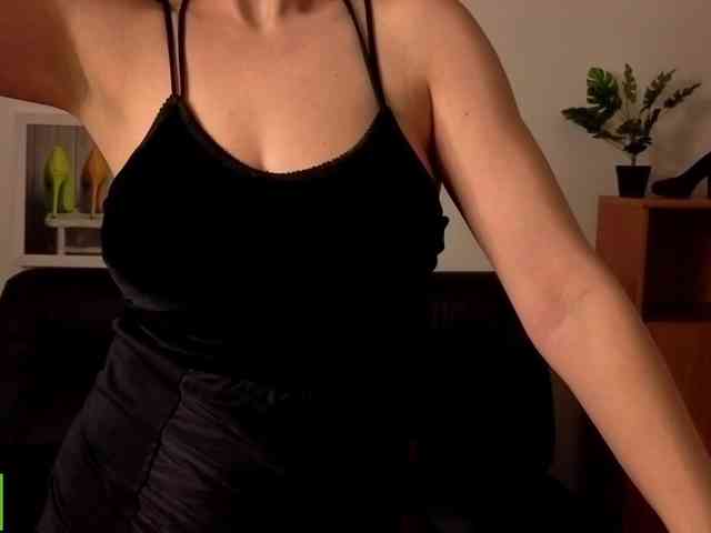Annakillkiss webcam