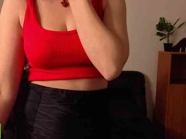 Annakillkiss webcam