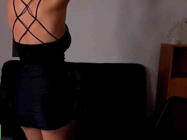 Annakillkiss webcam