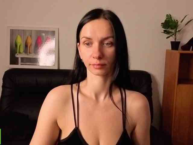 Annakillkiss webcam