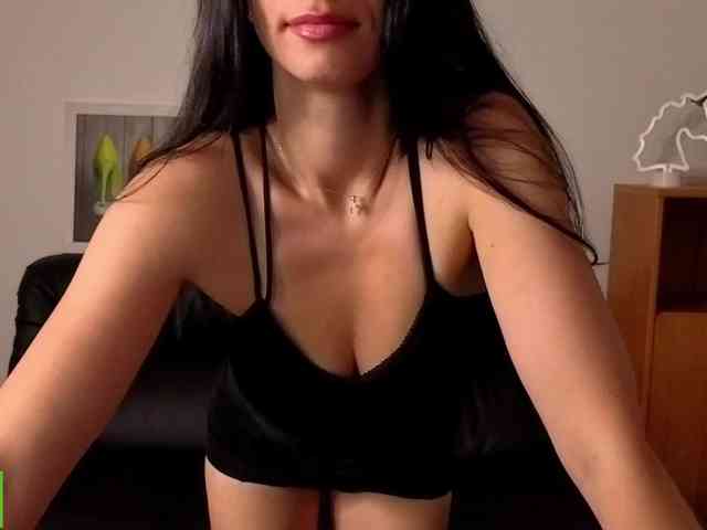 Annakillkiss webcam