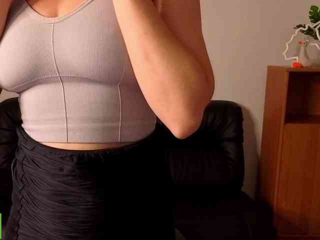 Annakillkiss webcam