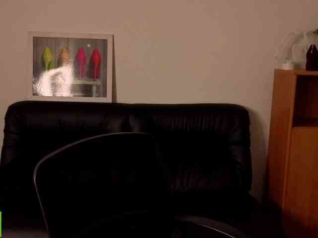 Annakillkiss webcam