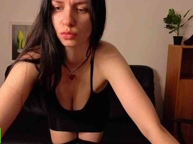 Annakillkiss webcam