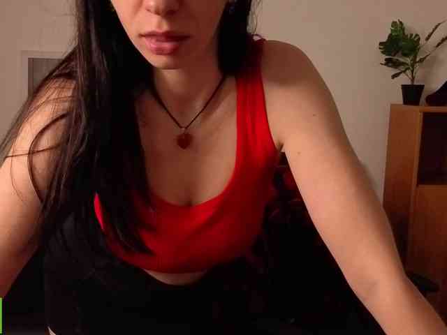 Annakillkiss webcam