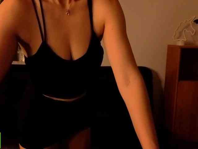 Annakillkiss webcam