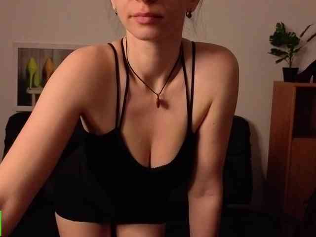 Annakillkiss webcam