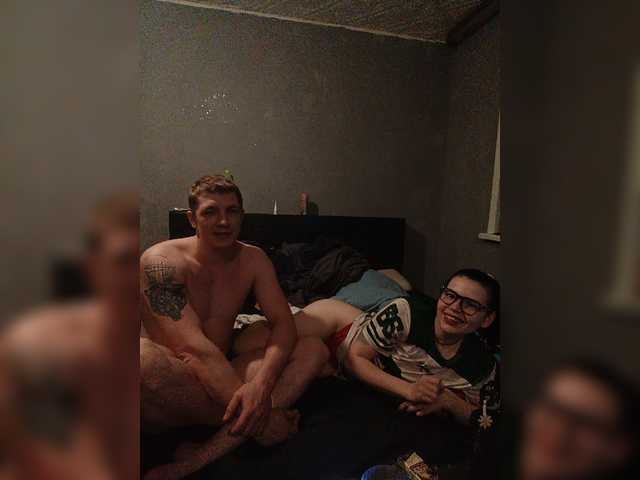 Preview of bony-i-klayd