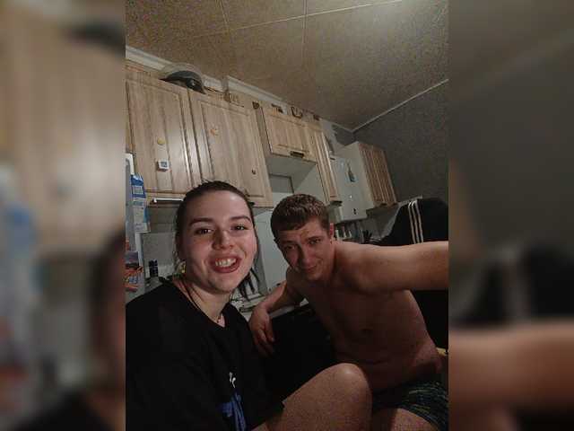 Preview of bony-i-klayd