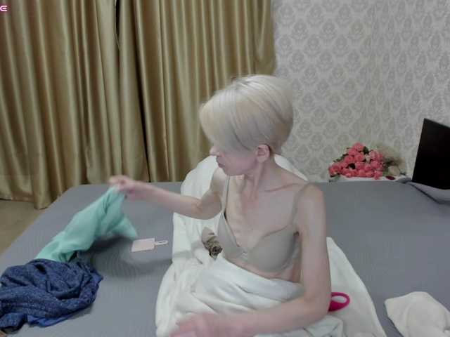 aminalive live cam on BongaCams