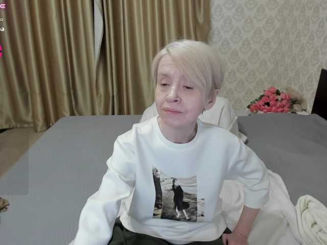 aminalive live cam
