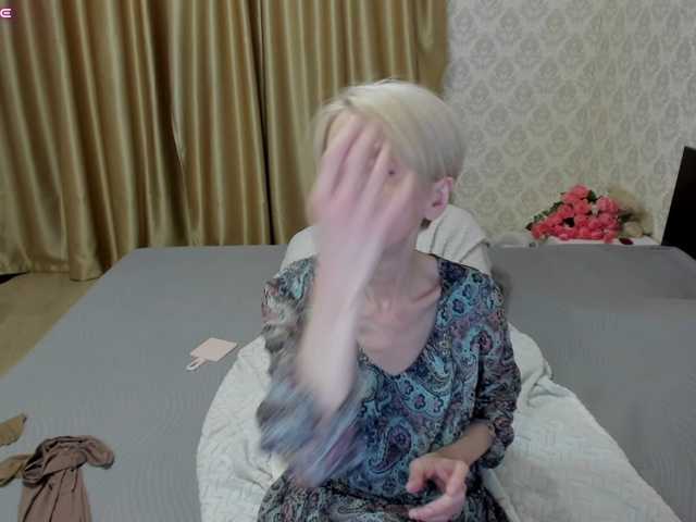 aminalive live cam on BongaCams