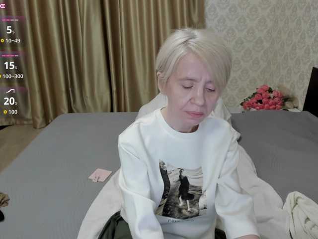 aminalive live cam
