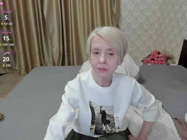 aminalive live cam