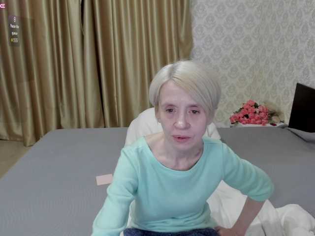 aminalive live cam on BongaCams