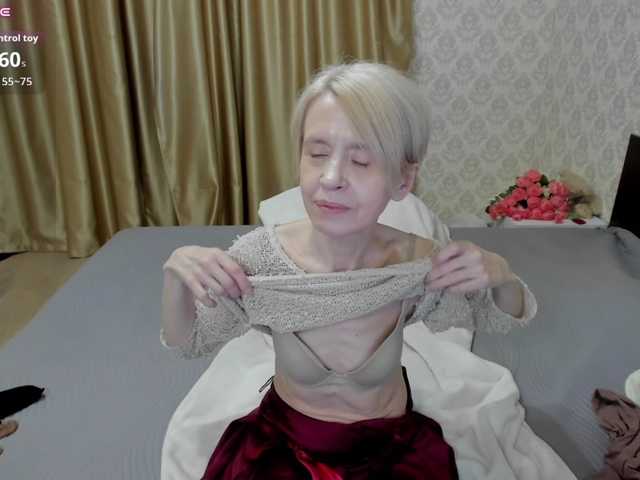 Aminalive live cam
