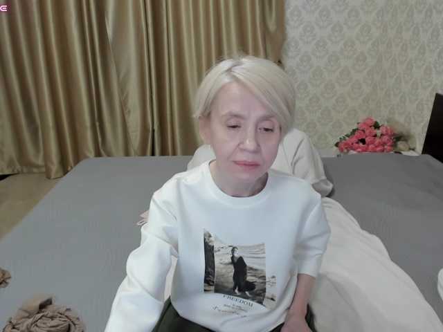aminalive live cam